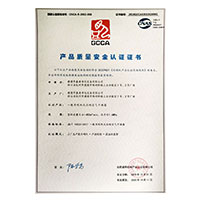 嗯啊嗯啊大肉棒抽插逼视频>
                                      
                                        <span>曹逼视频产品质量安全认证证书</span>
                                    </a> 
                                    
                                </li>
                                
                                                                
		<li>
                                    <a href=